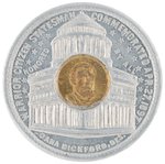 BICKFORD DOLLAR FEATURING BRASS PORTRAIT OF U.S. GRANT.