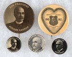 FIVE JUDSON HARMON 1912 DEMOCRATIC HOPEFUL BUTTONS.