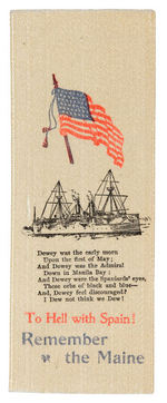 "TO HELL WITH SPAIN! REMEMBER THE MAINE" RIBBON WITH POEM.