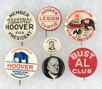 SEVEN HOOVER PRESIDENTIAL CAMPAIGN BUTTONS.