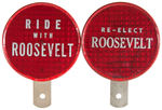 “RIDE WITH ROOSEVELT” & “RE-ELECT ROOSEVELT” MATCHED PAIR OF REFLECTIVE LICENSE PLATES.