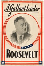 "A GALLANT LEADER ROOSEVELT" STRIKING PORTRAIT BANNER.