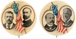 ROOSEVELT/FAIRBANKS & PARKER/DAVIS FURLED FLAG JUGATE BUTTONS.