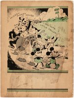 RARELY SEEN FIRST PRINTING OF "MICKEY MOUSE BOOK" - THE FIRST MICKEY MOUSE BOOK.