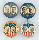 FOUR McKINLEY/ROOSEVELT & BRYAN/STEVENSON JUGATE BUTTONS.