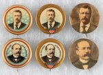 ROOSEVELT AND PARKER SIX MATCHING 1904 PORTRAIT BUTTONS.