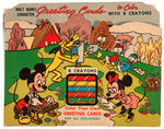 “WALT DISNEY CHARACTER GREETING CARDS TO COLOR” BOXED SET.