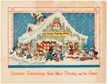 WALT DISNEY STUDIO 1935 CHRISTMAS CARD.