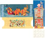 WALT DISNEY STUDIO 1960s CHRISTMAS CARD SET.