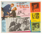 WESTERN MOVIE OVER-SIZED MEXICAN LOBBY CARD LOT (6).