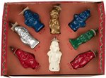 "SNOW WHITE AND THE SEVEN DWARFS GLASS CHRISTMAS TREE ORNAMENTS" BOXED SET.