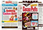 GENERAL MILLS "COCOA PUFFS" FILE COPY CEREAL BOX FLAT WITH "BOBBING CUCKOO BIRD" OFFER.