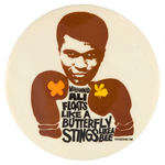 MUHAMMAD ALI RARE 1976 PORTRAIT BUTTON WITH CLASSIC PHRASE.