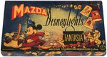 "MAZDA DISNEYLIGHTS - FANTASIA" BOXED CHRISTMAS LIGHTS SET.