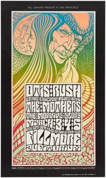 BILL GRAHAM CONCERT POSTER BG-53 FEATURING OTIS RUSH & HIS CHICAGO BLUES BAND.