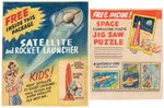 "SPACE JIGSAW PUZZLE/SATELLITE/ROCKET LAUNCHER" CEREAL BOX BACK PREMIUM PROTOTYPE ORIGINAL ART PAIR.