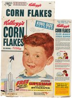 KELLOGG'S "CORN FLAKES" CEREAL BOX WITH PROTOTYPE "FLYING SUPERMAN" PREMIUM ORIGINAL ART.