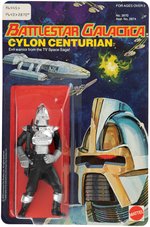 "BATTLESTAR GALACTICA CYLON CENTURION" ACTION FIGURE.