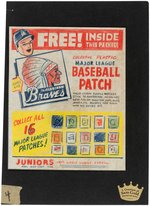 "COLORFUL PLASTIC MAJOR LEAGUE BASEBALL PATCH" CEREAL BOX BACK PROTOTYPE ORIGINAL ART & PATCH LOT.