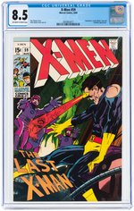 "X-MEN" #59 AUGUST 1969 CGC 8.5 VF+.