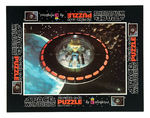 COLORFORMS "SPACE WARRIORS PUZZLE #101" PRESS PROOF AND PROGRESSIVE PROOF SET.