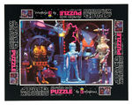 COLORFORMS "SPACE WARRIORS PUZZLE #102" PRESS  PROOF AND PROGRESSIVE PROOF SET.