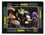 COLORFORMS "SPACE WARRIORS PUZZLE #103" PRESS PROOF AND PROGRESSIVE PROOF SET.