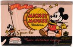 "MICKEY MOUSE UNDEES" SEALED PACK.