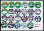 HESS TOY TRUCK 24 BUTTONS 1992-2015 PLUS JETS FOOTBALL 1986-87 SCHEDULES & 12 MISC. BUTTONS.