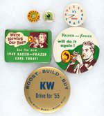 KAISER FRAZER AND WILLYS SIX BUTTONS 1949-1955 WITH MANY RARITIES.