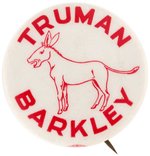 "TRUMAN BARKLEY" DEMOCRATIC DONKEY BUTTON HAKE #51.