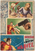 CAPTAIN MARVEL RARE SPANISH CARD ALBUM.