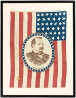 "GROVER CLEVELAND" 1884 PORTRAIT FLAG BANNER.