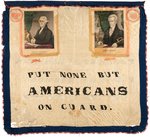 FILLMORE & DONELSON "PUT NONE BUT AMERICANS ON GUARD" 1856 TWO SIDED PARADE BANNER.