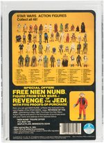 "STAR WARS: REVENGE OF THE JEDI - BOSSK (BOUNTY HUNTER)" PROOF CARD AFA 85 NM+.