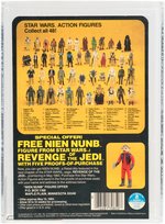 "STAR WARS: REVENGE OF THE JEDI - REBEL SOLDIER (HOTH BATTLE GEAR)" PROOF CARD AFA 85 NM+.