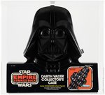 "STAR WARS: EMPIRE STRIKES BACK - DARTH VADER COLLECTOR'S CASE" AFA 85 NM+.