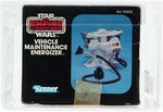 "STAR WARS: THE EMPIRE STRIKES BACK - VEHICLE MAINTENANCE ENERGIZER AFA 80 NM.