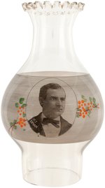 BRYAN PORTRAIT THIN GLASS KEROSENE LAMP CHIMNEY SHADE C.1896.