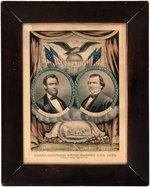 RARE LINCOLN & JOHNSON CIVIL WAR ERA 1864 JUGATE GRAND NATIONAL BANNER BY CURRIER.