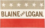 PAIR OF "BLAINE LOGAN" & "CLEVELAND HENDRICKS" CAMPAIGN TEXTILES.