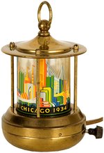 CHICAGO WORLD'S FAIR "A CENTURY OF PROGRESS - CHICAGO 1934" GLASS/BRASS LIGHT.