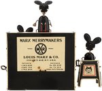 "MARX MERRY MAKERS" CLASSIC WIND-UP TOY (NO MARQUEE VARIETY).