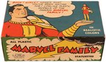 HIGH GRADE "CAPTAIN MARVEL JR." BOXED STATUETTE BY KERR.