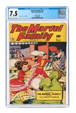 "MARVEL FAMILY" #21 MARCH 1948 CGC 7.5 VF- CROWLEY PEDIGREE.