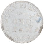 "UNITED SNAKES OF AMERICA" SATIRICAL 1900 BRYAN DOLLAR.