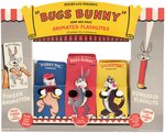 "'BUGS BUNNY' AND HIS PALS ANIMATED FLASHLITES" RARE FLASHLIGHT STORE DISPLAY.