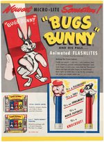 "'BUGS BUNNY' AND HIS PALS ANIMATED FLASHLITES" RARE FLASHLIGHT STORE DISPLAY.