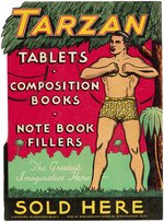 "TARZAN THE GREATEST IMAGINATIVE HERO" HIGH GRADE DIE-CUT SCHOOL SUPPLIES STANDEE.