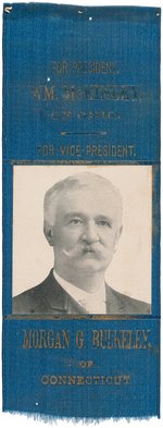 MORGAN BULKELEY BASEBALL HALL OF FAMER AND POLITICIAN 1896 VP HOPEFUL RIBBON.